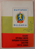Болгария, каталог почтовых марок 1973-1980 г.