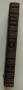 Энциклопедический словарь 1890 г., том 2.