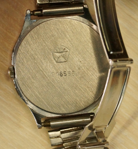 Часы «Луч», СССР, кварц.