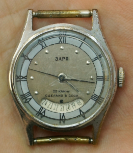 Часы «Заря», 22 камня, СССР.