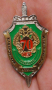 Хабаровский пограничный отряд, 70 лет, 1936-2006 г.