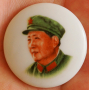 Мао Цзэдун, фарфор.