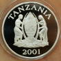 500 шиллингов 2001 года. Танзания. Парусное судно.