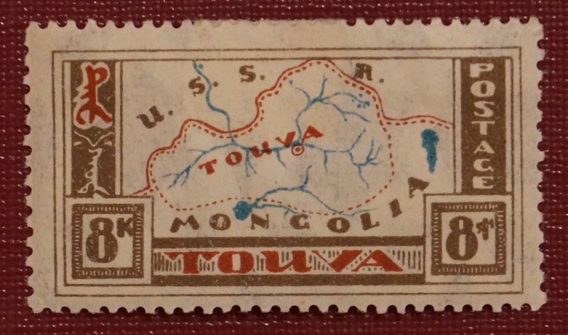 8 к.1927 г., Карта ТНР, Тува (ТНР).