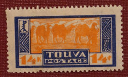 14 к.1927 г., Караван верблюдов, Тува (ТНР).