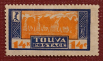 14 к.1927 г., Караван верблюдов, Тува (ТНР).