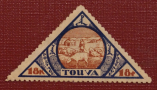 18 к.1927 г., Стадо овец, юрта, Тува (ТНР).