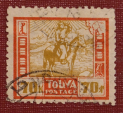70 к.1927 г., Всадник, Тува (ТНР).