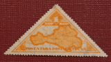 1 к. 1935 г. Карта ТНР, Тува (ТНР).
