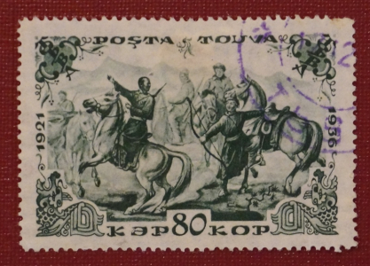 80 к. 1936 г., Всадники, Тува (ТНР), Л-14.
