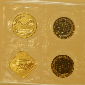 Годовой набор монет СССР 1989 года, ЛМД.
